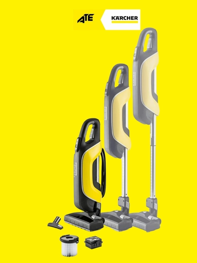 Karcher VC 5 Вертикальный пылесос для дома