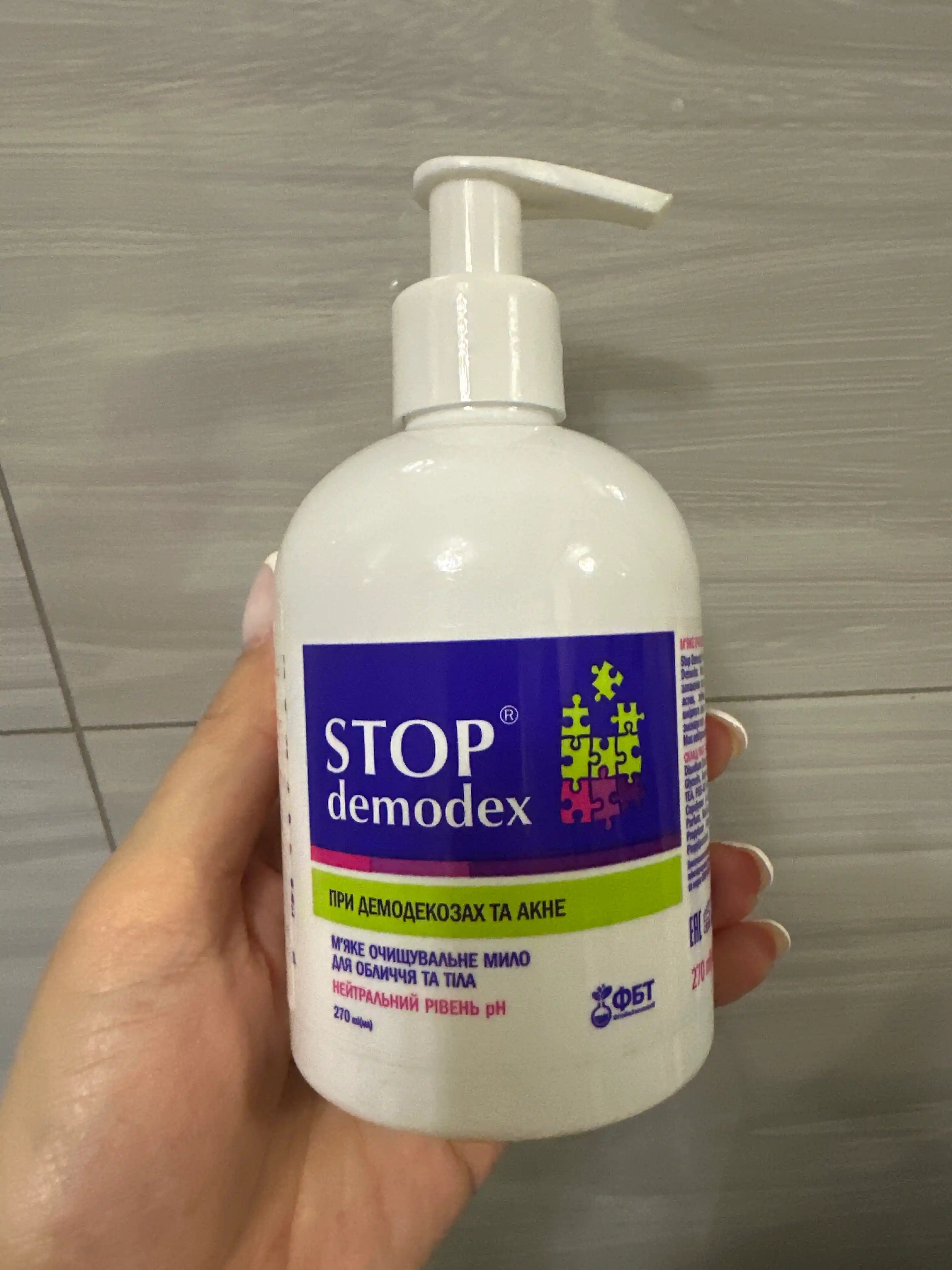 Yuz va tanani yumshoq tozalovchi sabun Stop Demodex