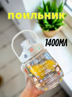 Oq