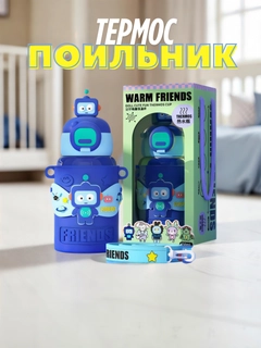 Синий