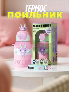 Розовый