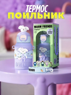Пурпурный