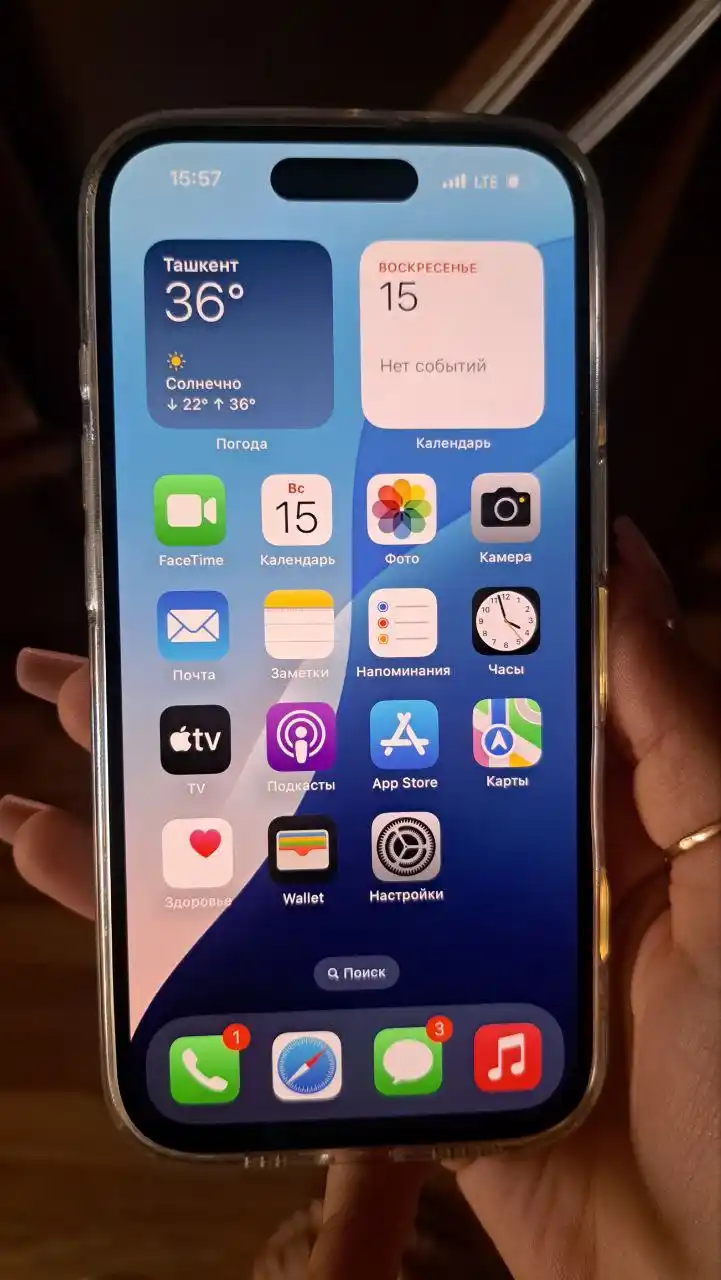 Smartfon iPhone 16, 128/256 GB, SIM/DualSIM, g'ilof va oyna sovg'aga
