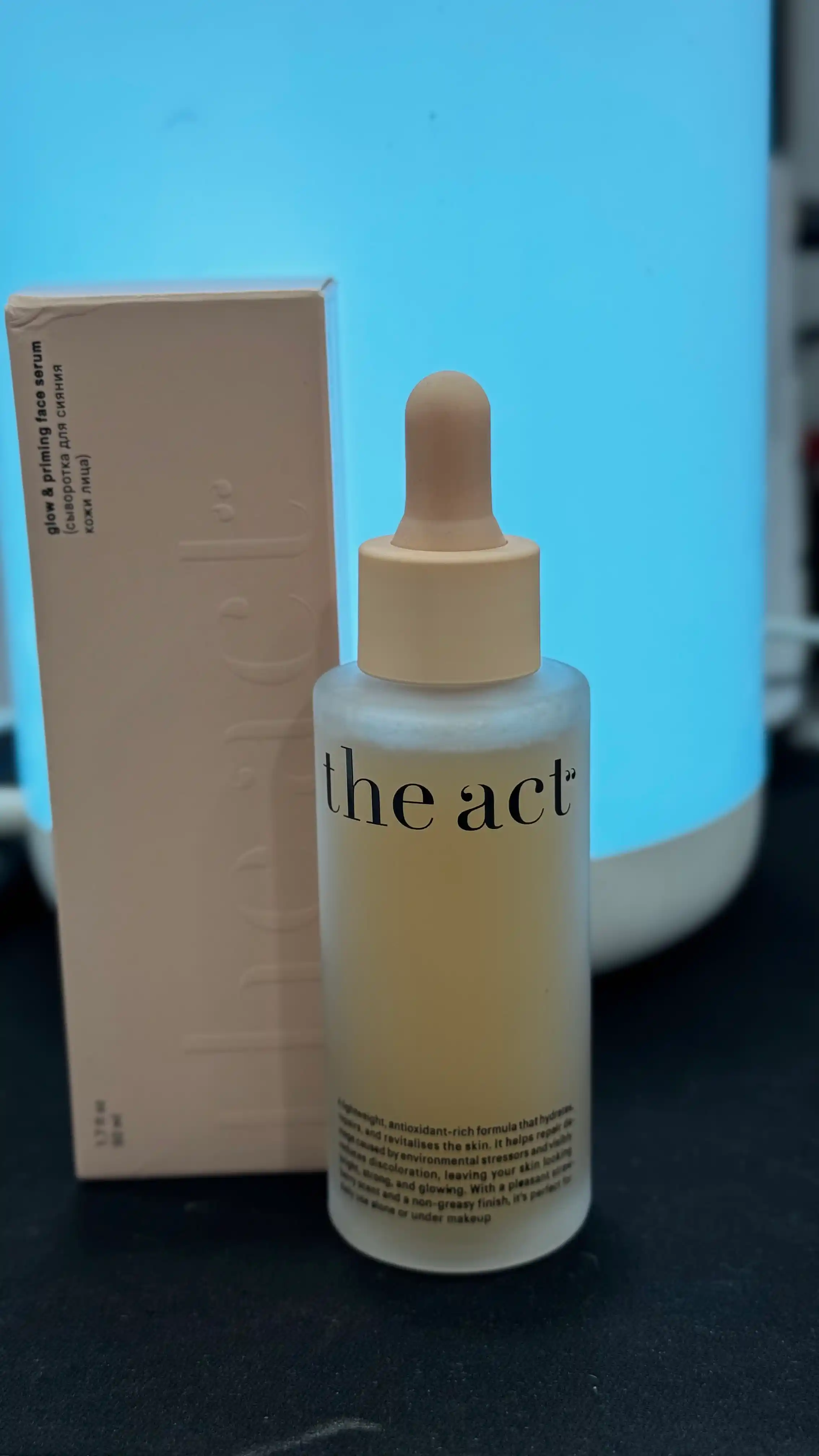 Сыворотка для кожи лица The Act, увлажняющая, очищающая, для сияния, подарочный набор