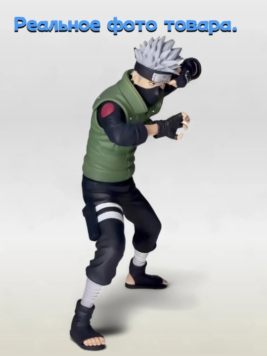 23 sm jangovar holatdagi Kakashi Hatake figurkasi Sharinyan ko‘rinishda