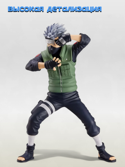 23 sm jangovar holatdagi Kakashi Hatake figurkasi Sharinyan ko‘rinishda