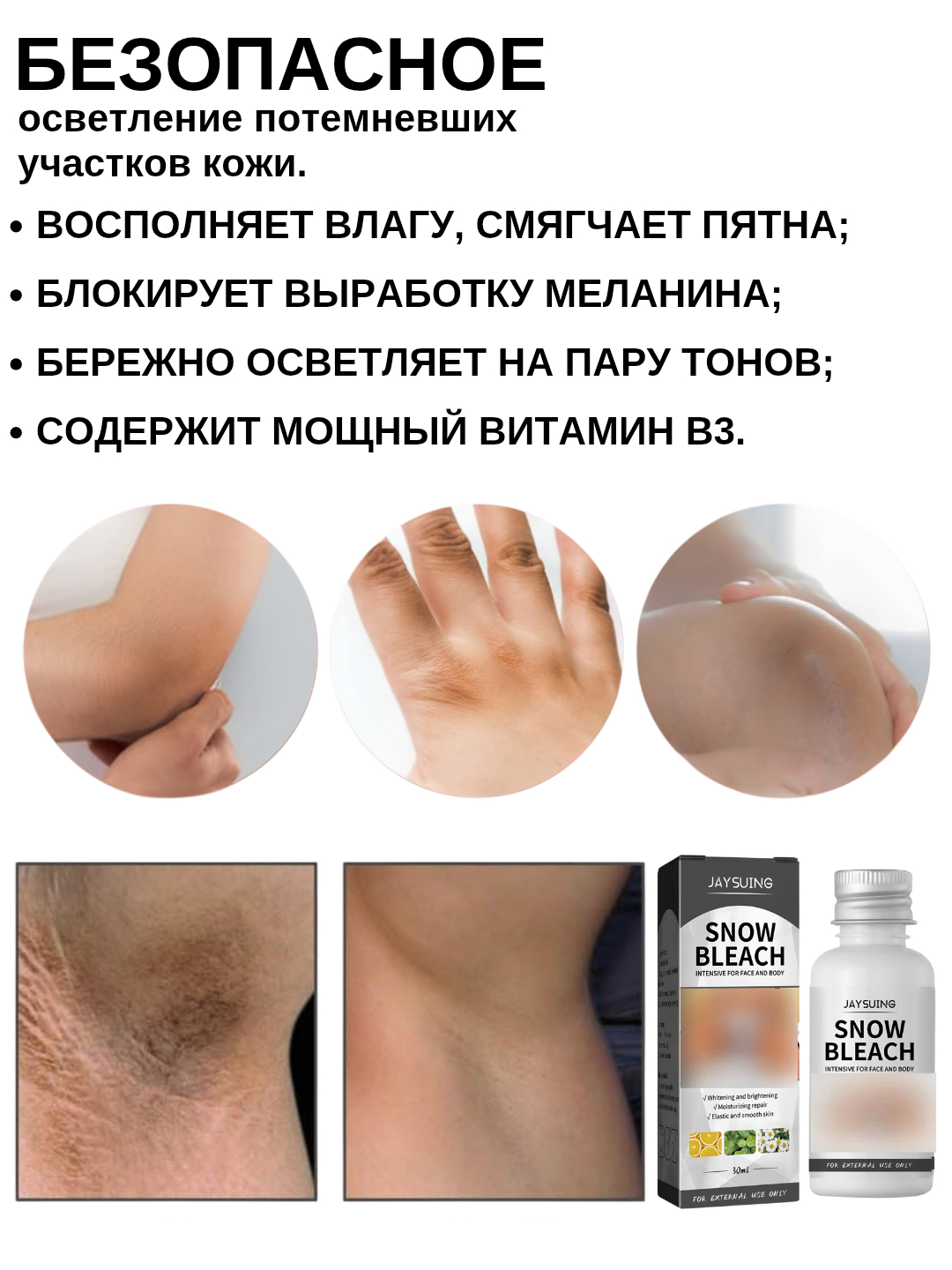 U videoda uning jinsiy azosini silagan Samolyotlarda yalangoch fotosuratlar