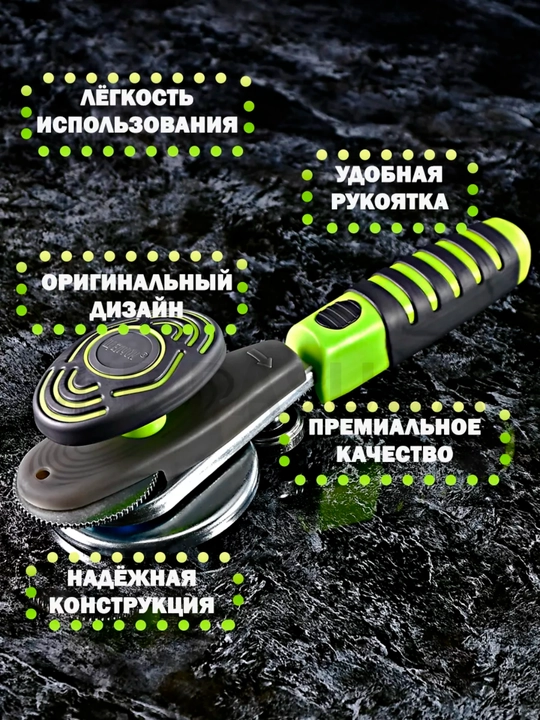 "Mechta Щelchok" bankalarni tez va germetik yopadigan avtomatik mahkamlash mashinasi