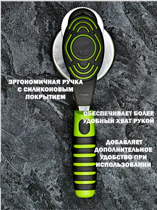 "Mechta Щelchok" bankalarni tez va germetik yopadigan avtomatik mahkamlash mashinasi
