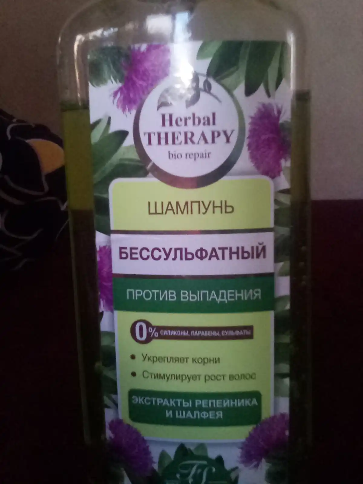 Бессульфатный шампунь Foresan, Herbal Therapy против выпадения, 400 мл
