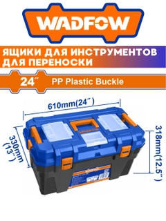 Синий меланж