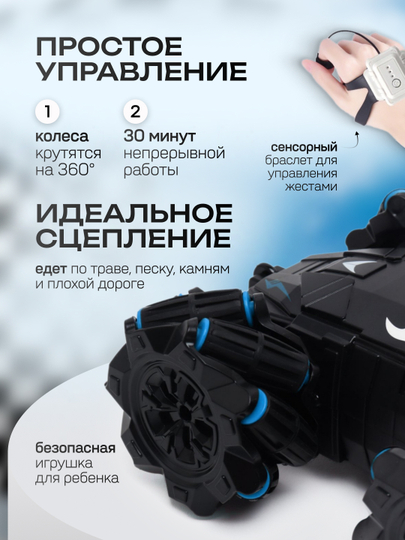 Ikki yapon ayol itni soradi