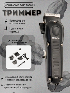Тёмно-зелёный