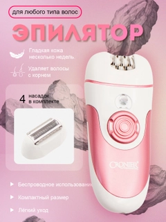Желтый