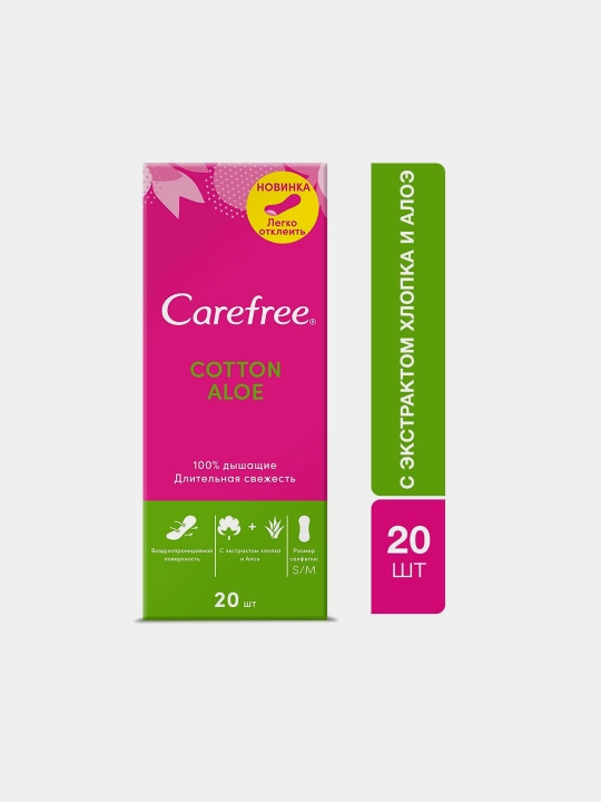 Прокладки Carefree, алоэ, воздухопроницаемые, 20 шт