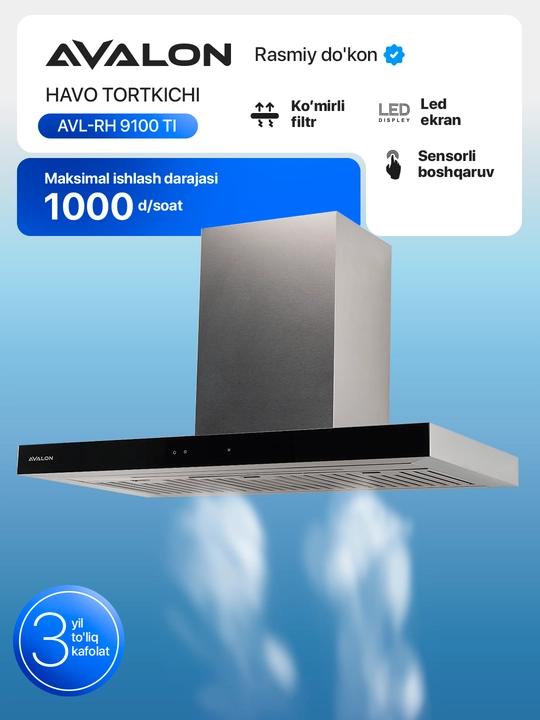 Кухонная вытяжка AVL-RH 9100 - (90 см) - 