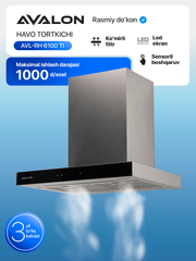 Серебряный