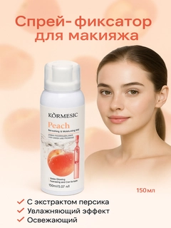 Желтый