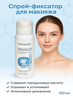 Синий