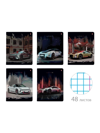 Тетрадь А5, 48 листов, клетку, "NIGHT RALLY", 5 шт — GORFAM-GRHF389