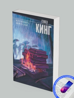 Бежевый