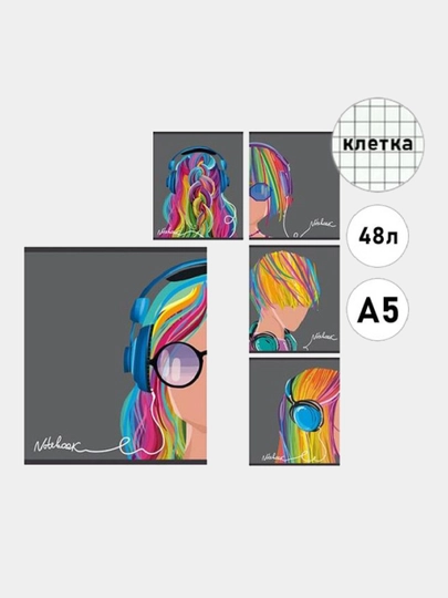 Тетрадь, А5, 48 листов, клетка, 5 штук — GORFAM-GRH3349