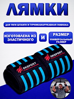 Голубой