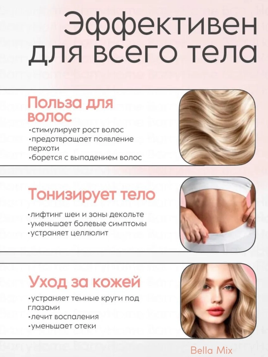 Дарсонваль, косметологический аппарат, для лица и тела и роста волос,4 5,7 насадок