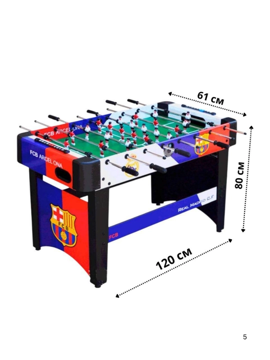 Стольный футбол Real Barca, для взрослых и детей, размер 120x80x61
