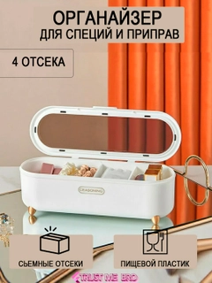 Оранжевый