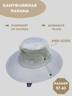 Серебряный