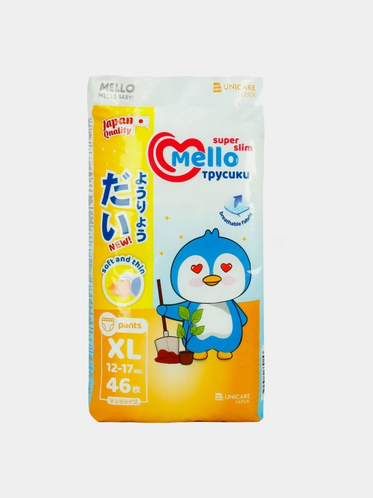 Taglik-trusiklar, Mello, Super Slim, XL (12-17 kg), 46 dona - 
