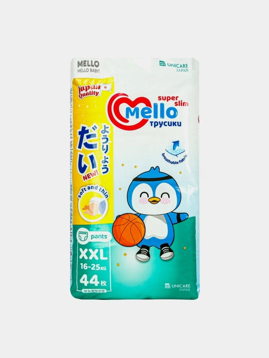 Tagliklar - trusiklar Mello Super Slim, o‘lchami XXL, (16-25 kg), 44 dona - 