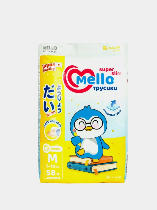 Tagliklar-trusiklar Mello Super Slim o‘lchami M (6-10 kg) 58 dona - 