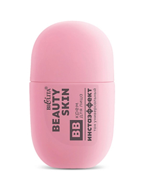 BB-крем для лица Beauty Skin Инстаэффект тон универсальный, 35 мл, Белита