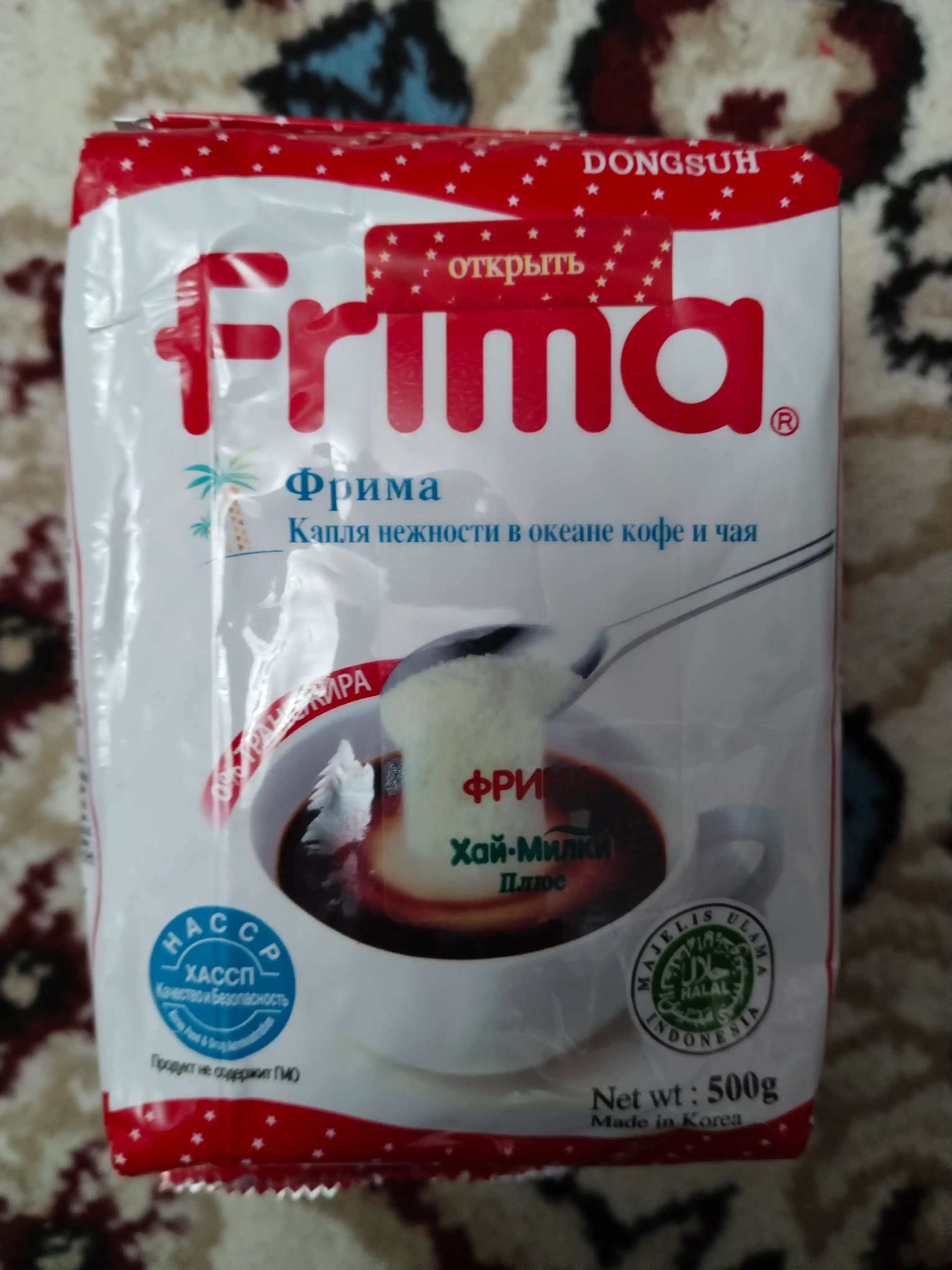 Сухие сливки Frima, 500 г