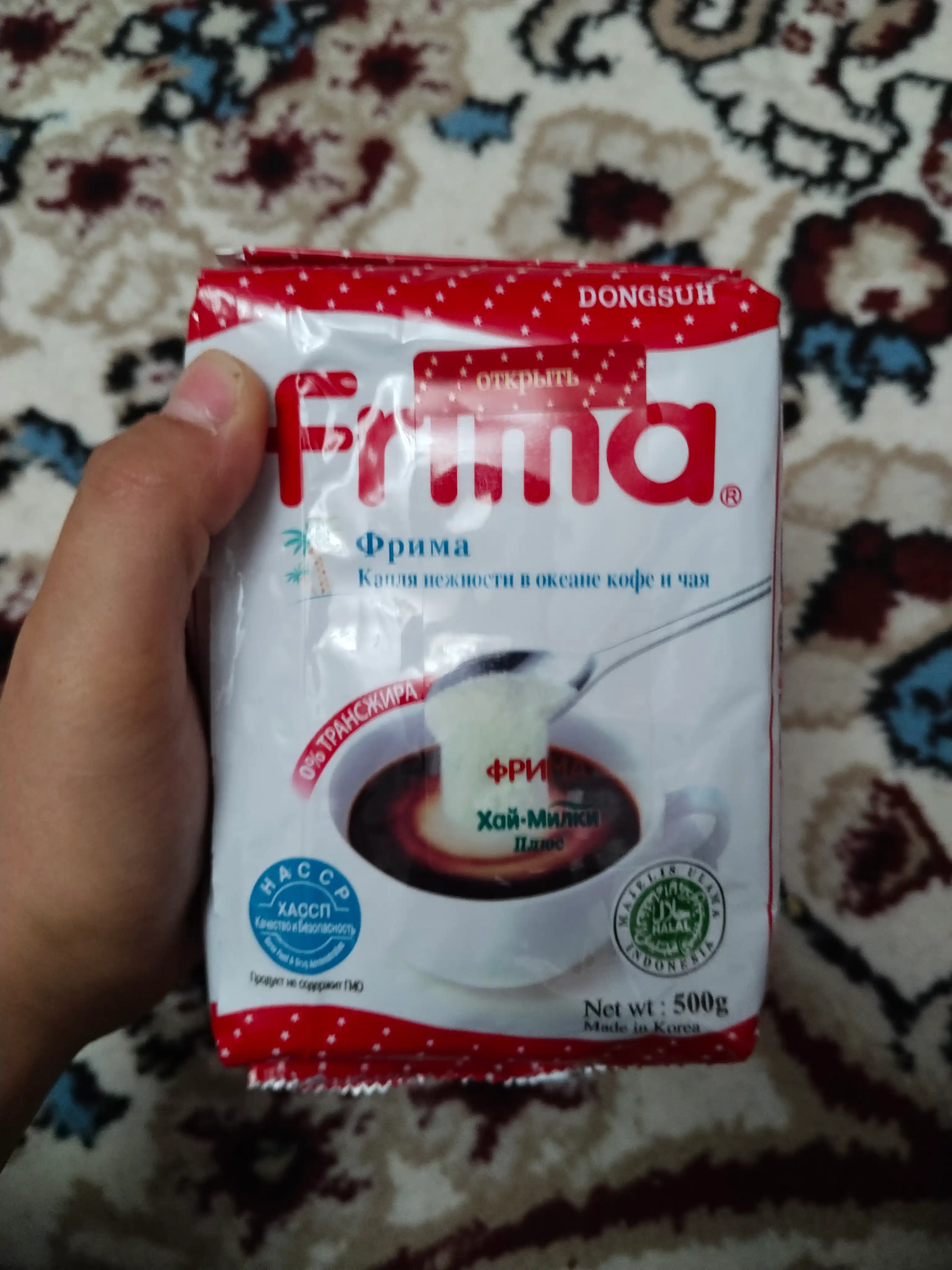 Сухие сливки Frima, 500 г