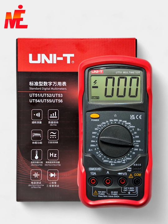 Цифровой мультиметр UNI‑T UT51
