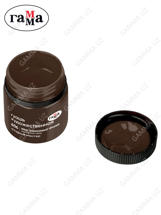 Badiiy guash Gamma "Eski usta", to'q jigarrang mars, 40 ml, 12112040606