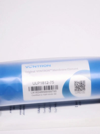 Teskari osmoz membranasi Vontron ULP1812-75GPD