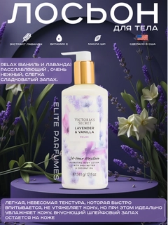 Lavanda
