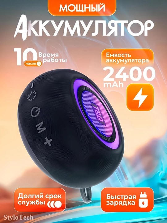Kolonka simsiz, portativ akustika tizimi, RGB yoritgich bilan, Bluetooth