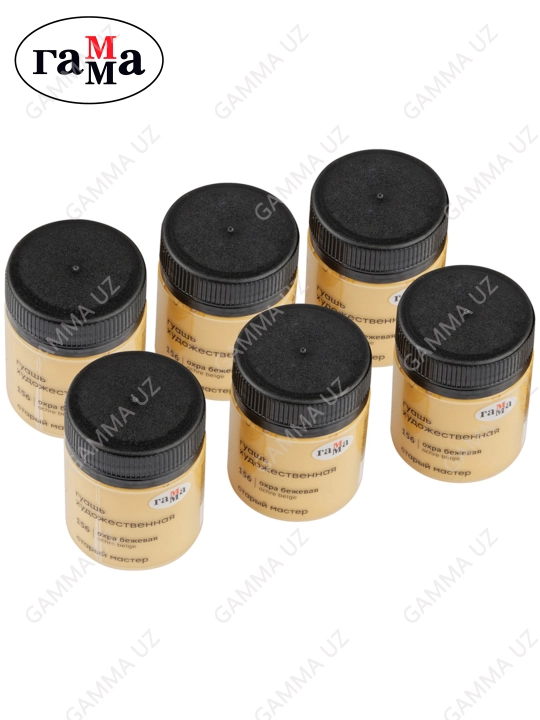 Badiiy guash Gamma "Eski usta", bej oxra, 40 ml, 12112040156
