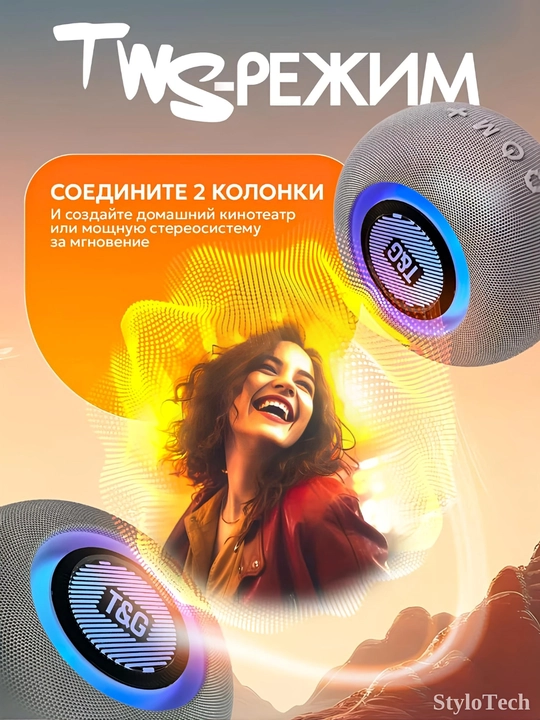 Kolonka simsiz, portativ akustika tizimi, RGB yoritgich bilan, Bluetooth
