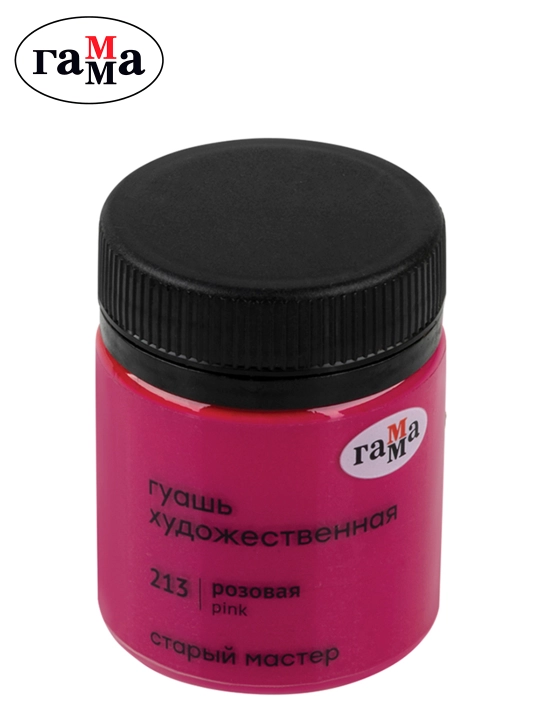 Guash badiiy Gamma "Eski usta", pushti, 40 ml, 12112040213 - 