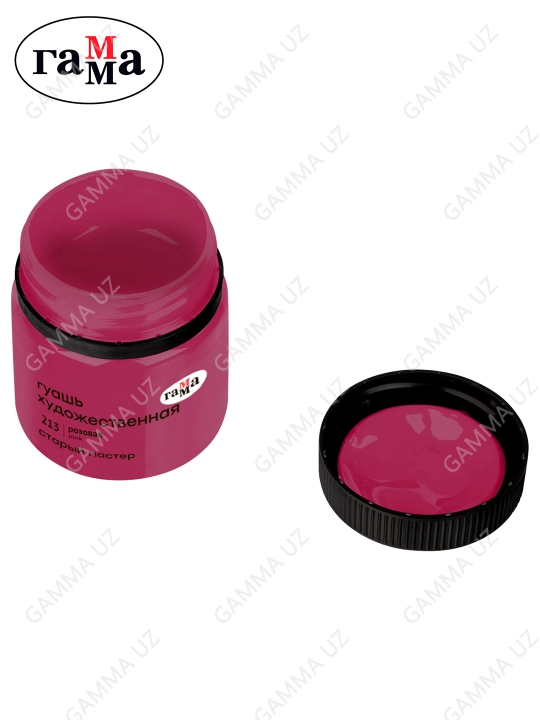 Guash badiiy Gamma "Eski usta", pushti, 40 ml, 12112040213