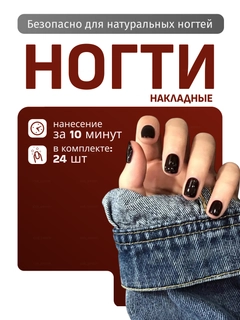Зелёный хаки