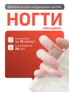 Лимонный