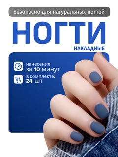 Кораллово-розовый