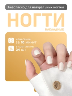 Лайм
